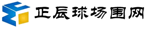 正辰絲網